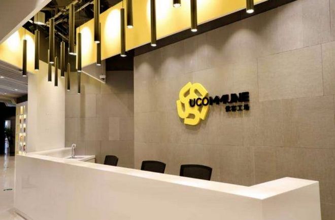 打磨商业内核，拉升企业估值(商业模式对上市公司估值的影响)-第2张图片-战略资本商业服务